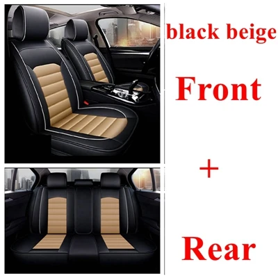 Сиденья для Citroen C4 C5 C2 C3 C6 DS4 triumph Chevrolet Cruze Captiva aveo Защитные чехлы для сидений, сшитые специально для Opel astra j astra h astra g Insignia astra - Название цвета: black beige standard
