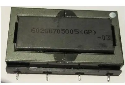 2PCS 6026B 4H.V1448.481/C1 SPOT