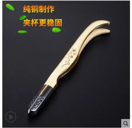 

Thickened pure copper tea clip Kung Fu tea set tea ceremony accessories tea cup clip tea metal tweezers cup tea clip