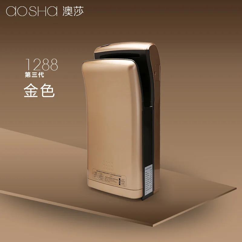 Gold AOSHA 9s быстрая сушка 1000 Вт автоматическая двухсторонняя струйная сушилка для рук для ванной комнаты бытовая электрическая индукционная сушилка для рук - Цвет: Gold