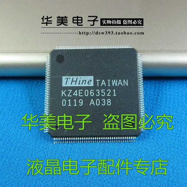 

KZ4E063521