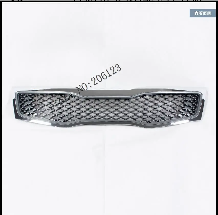 With LOGO Car avant Grill Grille cas avec une bande pour 2010 2011 2012 2013 For KIA optima K5 Very good quality