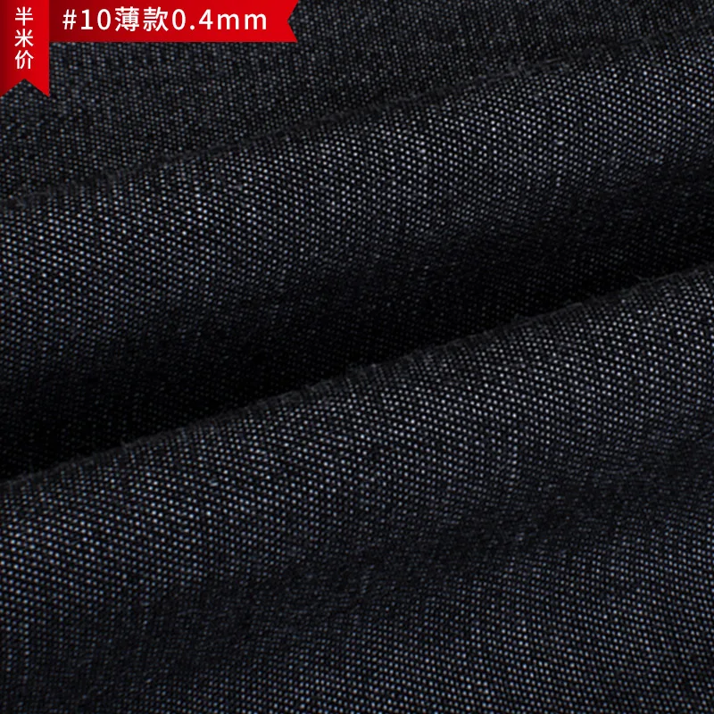 Thin 10 0.4mm 50*151 см Потертая джинсовая ткань, чистый хлопок, ткань для брюк, футболка, фартук, летнее платье, одежда материал для маленьких девочек - Цвет: Thin 10 0.4mm