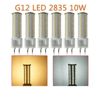 50pcslot 10w 15w g12 led corn bulb light g12 led plc bulb spotlight replace g12 halogen bulb ac85 265v 3 years warranty