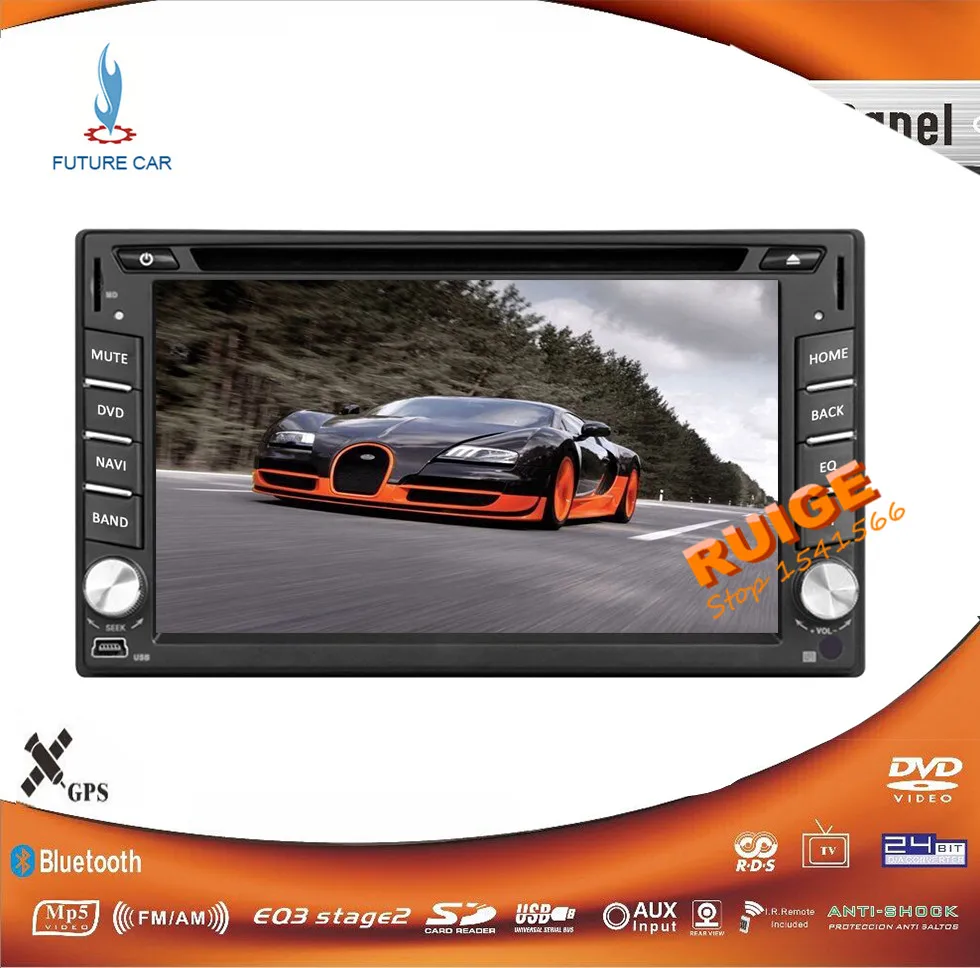 2 Din двухъядерный Android 8 1 автомобильный DVD плеер GPS навигация для nissan AM/FM SD/USB/Bluetooth/DVD