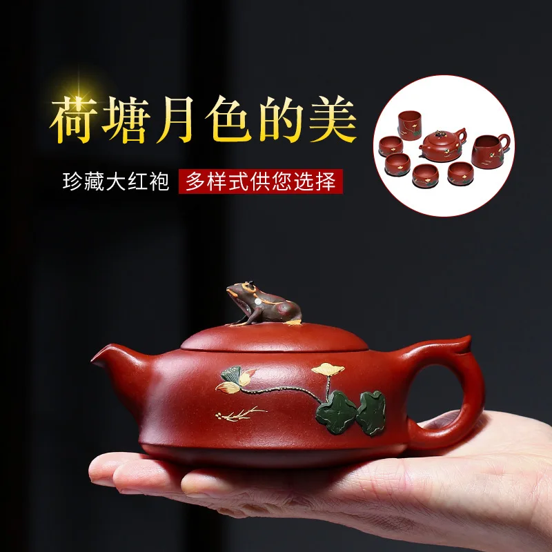 Фонарь для пруда рекомендуется подлинным ручным светом чая dahongpao оптовая продажа