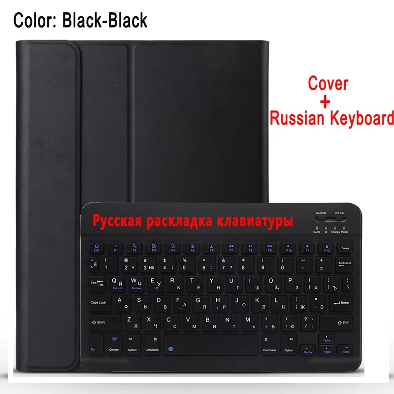 Чехол-клавиатура для samsung Galaxy Tab A 10,1 SM-T510 SM-T515 T510 T515 чехол-клавиатура для samsung Tab A 10,1 чехол+ клавиатура - Цвет: Russian Keyboard