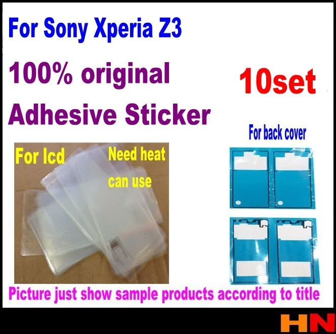 Клейкая лента для Sony Xperia Z3 D6603 D6643 D6653 наклейка на Корпус ЖК-дисплея задняя крышка