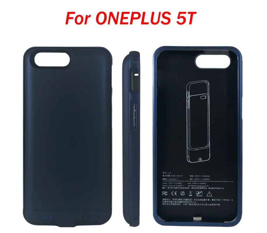6000 мАч чехол для батареи для ONEPLUS 5T внешний аккумулятор зарядное устройство чехол на заднюю панель телефона для 1+ 5 - Цвет: FOR ONEPLUS 5T Blue