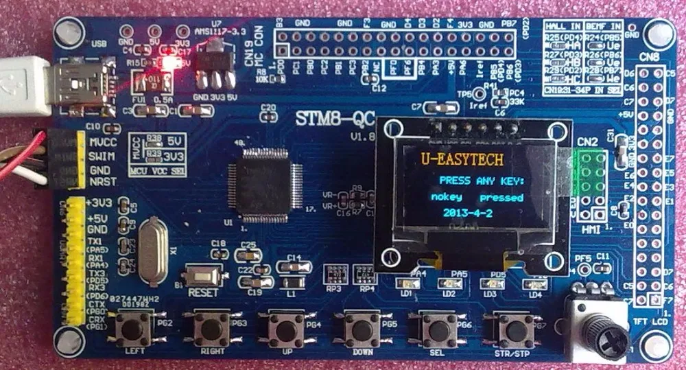 STM8 QC STM8S207RBT6 Новая плата BLDC DC бесщеточный двигатель плата|Хранилища для