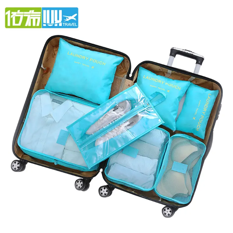 sky blue IUX, модная, многофункциональная, 7 шт., женская сумка для путешествий, нижнее белье, бюстгальтер, упаковка, куб, органайзер для багажа, сумка, семейные сумки для шкафа - Цвет: sky blue