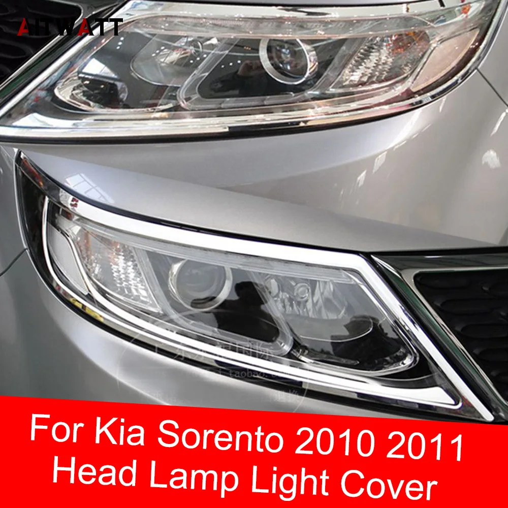 Налобный фонарь для Kia Sorento 2010 2011 внешний хромированный налобный из АБС пластика