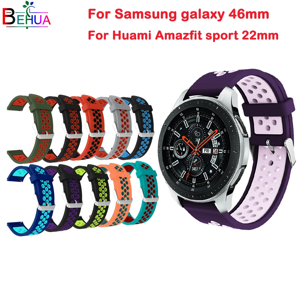 Ремешок силиконовый для Samsung Galaxy watch 46 мм спортивный браслет смарт-часов Huami Amazfit 47