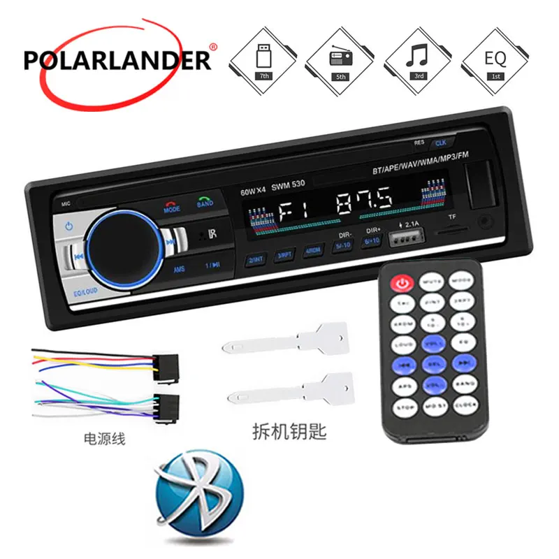 1 Din 4 &quotMP3 аудио плеер автомобильное радио U диска удаленного Управление 530 DC 12 В в