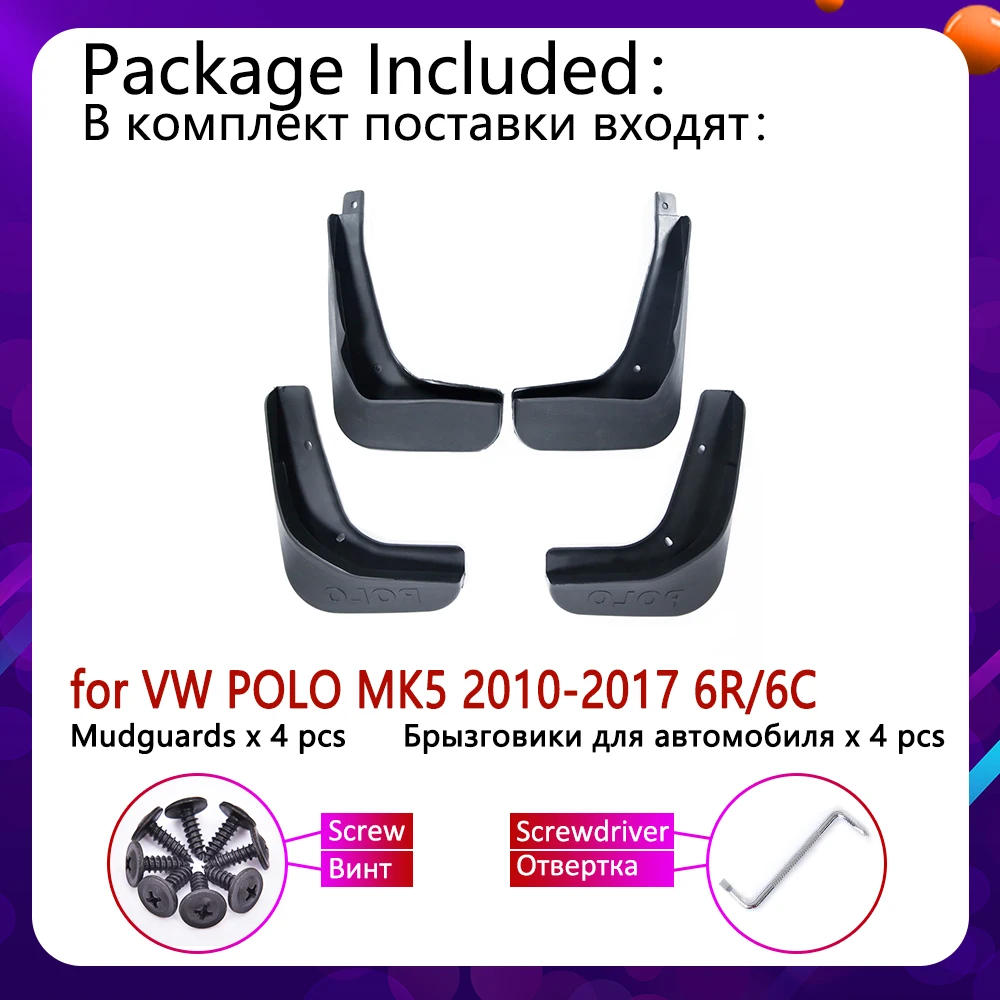 Для Volkswagen VW Polo 6R 6C 2010 ~ 2017 щитки брызговики брызговик ЛОСКУТ аксессуары для