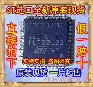 

Freeshipping ST72F361J9 ST72F361J9T 72F361J9TC
