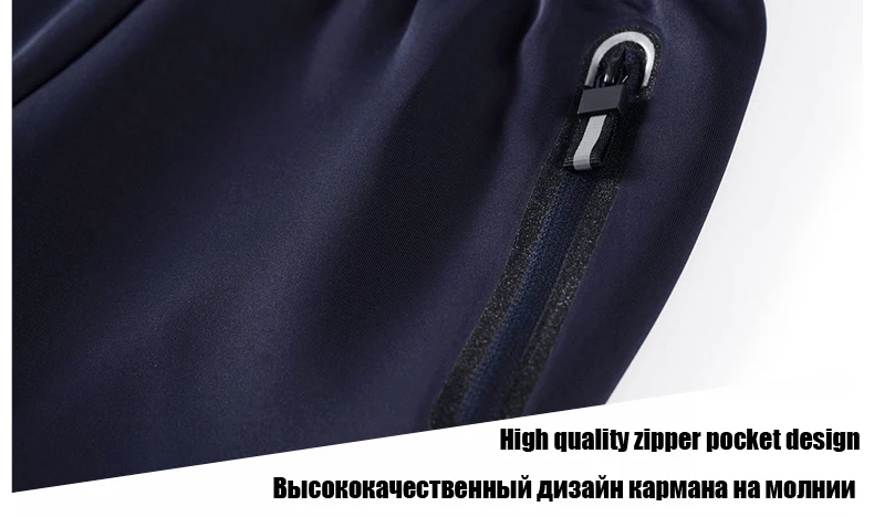 Осенне-зимние мужские комплекты, спортивный костюм, куртки+ штаны, мужские повседневные спортивные костюмы для бега, 6XL 7XL 8XL, спортивный костюм для мужчин
