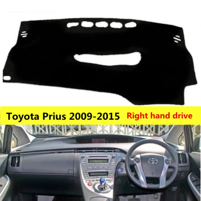 Крышка приборной панели автомобиля TAIJS для Toyota Prius 2009 2015 правый руль авто