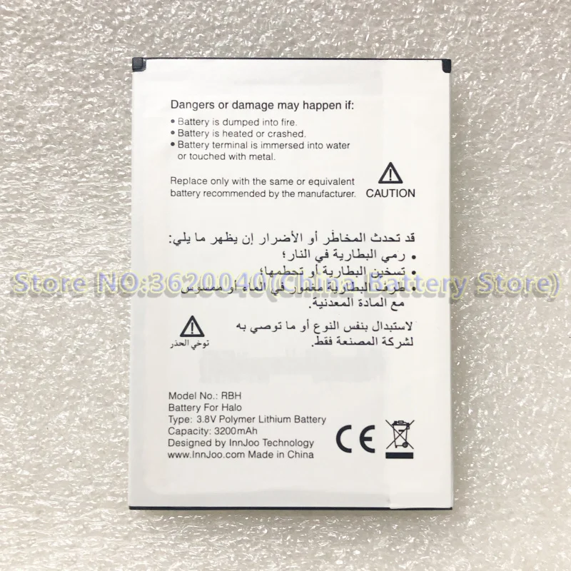 GND 3 8 V 3200 мА/ч RBH Замена Батарея для InnJoo Halo 3200mAh смартфон литий-ионный аккумулятор