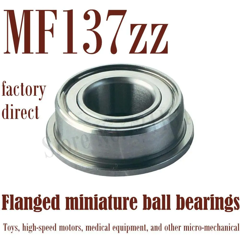 Фланцевые подшипники MF137ZZ 7*13*4 мм защитные Миниатюрные шарикоподшипники
