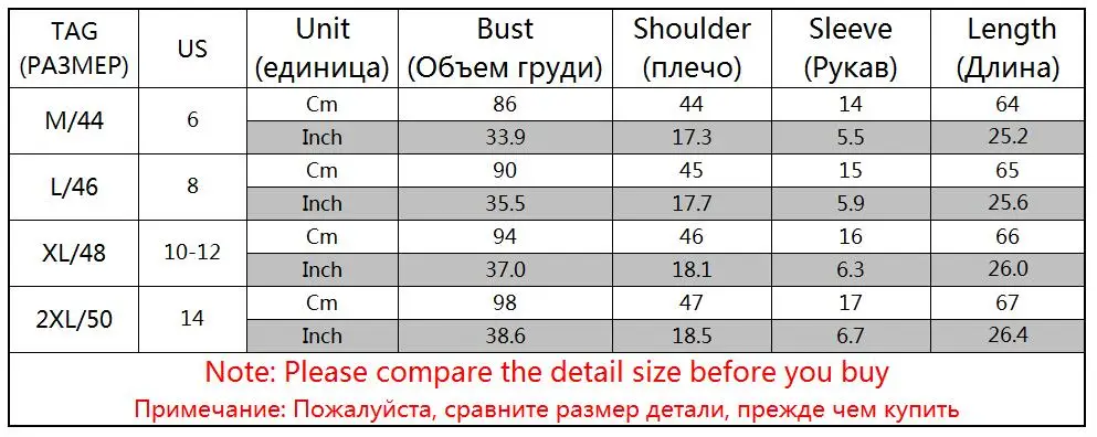 Двухсторонняя трикотажная футболка из 100% шелка для женщин 2019 женские тонкие