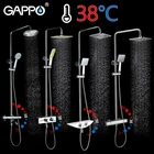 GAPPO смеситель для душа, водопад, термостатический смеситель, комплект с насадкой для душа, смеситель для ванной комнаты