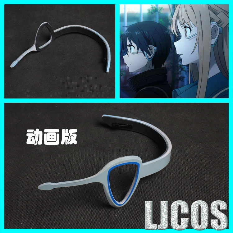 Искусство меча онлайн Yuuki Asuna Kirito Косплей Eyemask Prop|Костюмы аниме| |