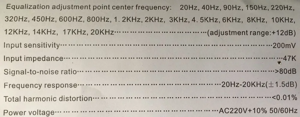 Bluetooth EQ231 стерео 25-полосный гарфический эквалайзер 25 двухканальный независимый домашний/KTV/сценический Профессиональный эквалайзер