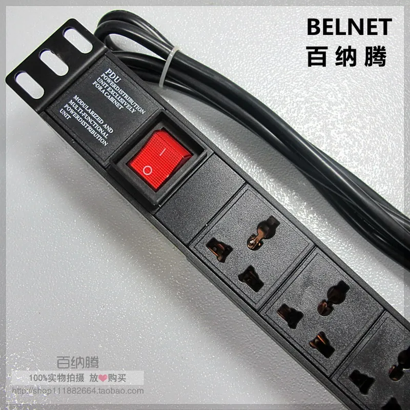PDU шкаф посвященный 10A 19 &quot1U 8 единиц двойным разрывом Power Strip медные кабели