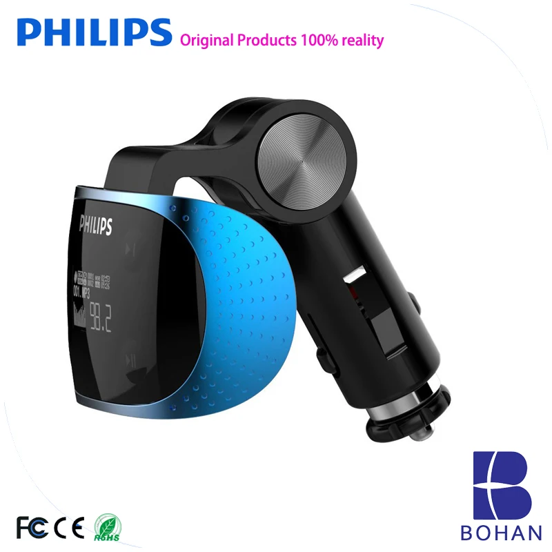 Blue Philips SA1608 музыкальный MP3-плеер для автомобиля без потерь музыка FM радио запуск/AUX прикуриватель Тип - Цвет: Blue