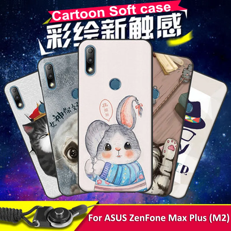 Для ASUS ZenFone Max Plus (M2) ZB634KL чехол с мультяшным рисунком Мягкие силиконовые чехлы для