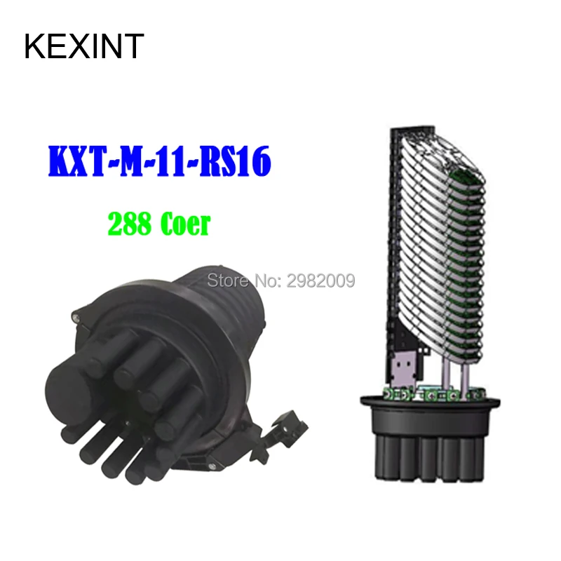 KEXINT 244 core наружная волоконно оптическая распределительная коробка