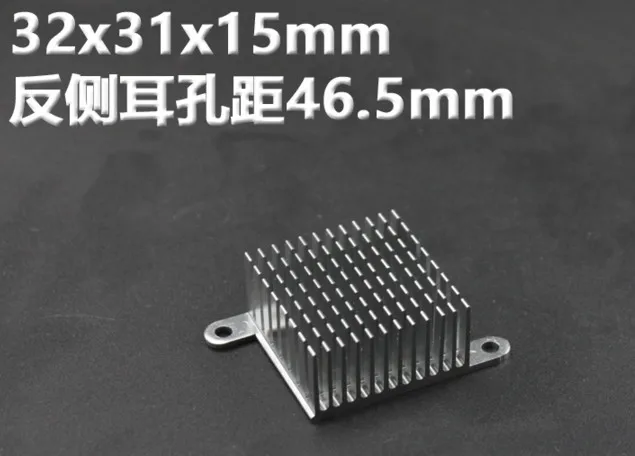 5pcs 2*31*15mm heat conduction block Cooler reverse ear 46.5 aluminum alloy heat sink South Bridge chip/Router radiator 5pcs 2*31*15mm heat conduction block Cooler reverse ear 46.5 aluminum alloy heat sink South Bridge chip/Router radiator