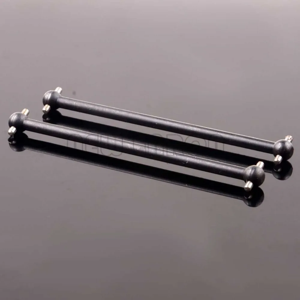 

512035 Metal Front Dogbone 81mm 2P For FS Racing Off Road Buggy 1/10 FS-512035