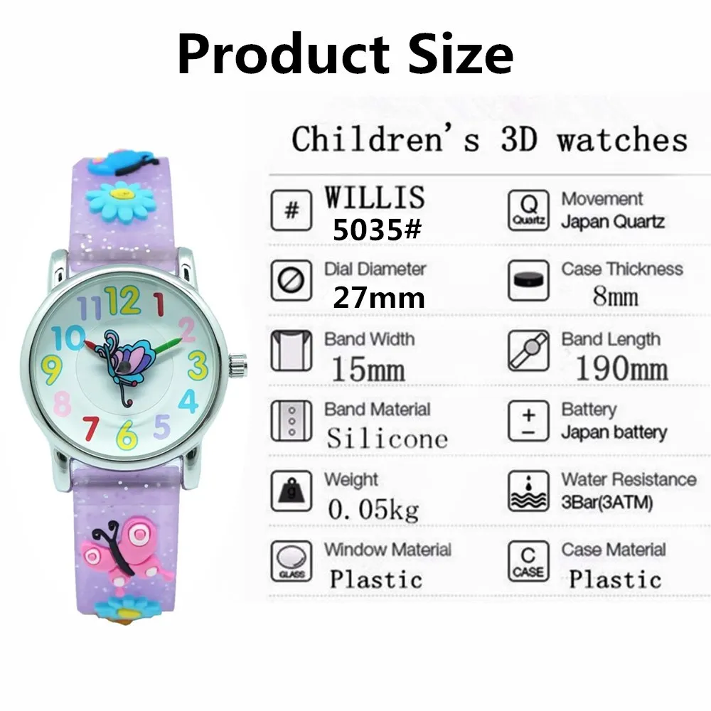 Модные кварцевые Силиконовые часы с 3d-бабочкой для девочек детские Качественные