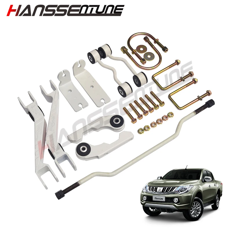 HANSSENTUNE 4WD пикап подвеска часть пространство рычаг стабилизатор Анти-раскачивание баров для Triton L200