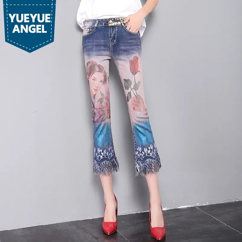 Новинка Лидер продаж модные брюки до щиколотки с цветочным принтом в стиле