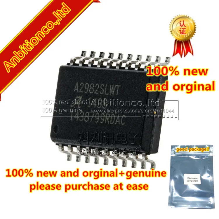a2982slwt sop20