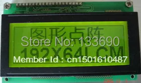 3 5 дюймовый 192X64 19264 Графический точечный ЖК модуль кассовые аппараты Специальный