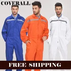 Спецодежда Мужская, светоотражающая