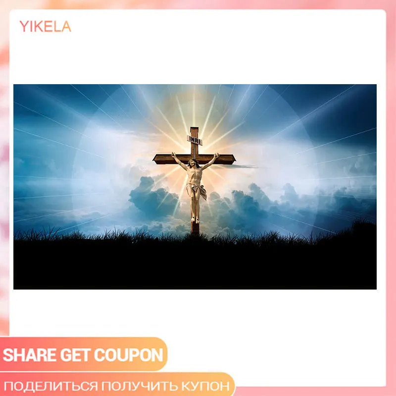 5D алмазная живопись своими руками религиозный узор вышивка крестиком