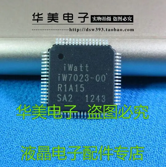 

IW7023-00 IW7023 100% brand new original LED driver chip