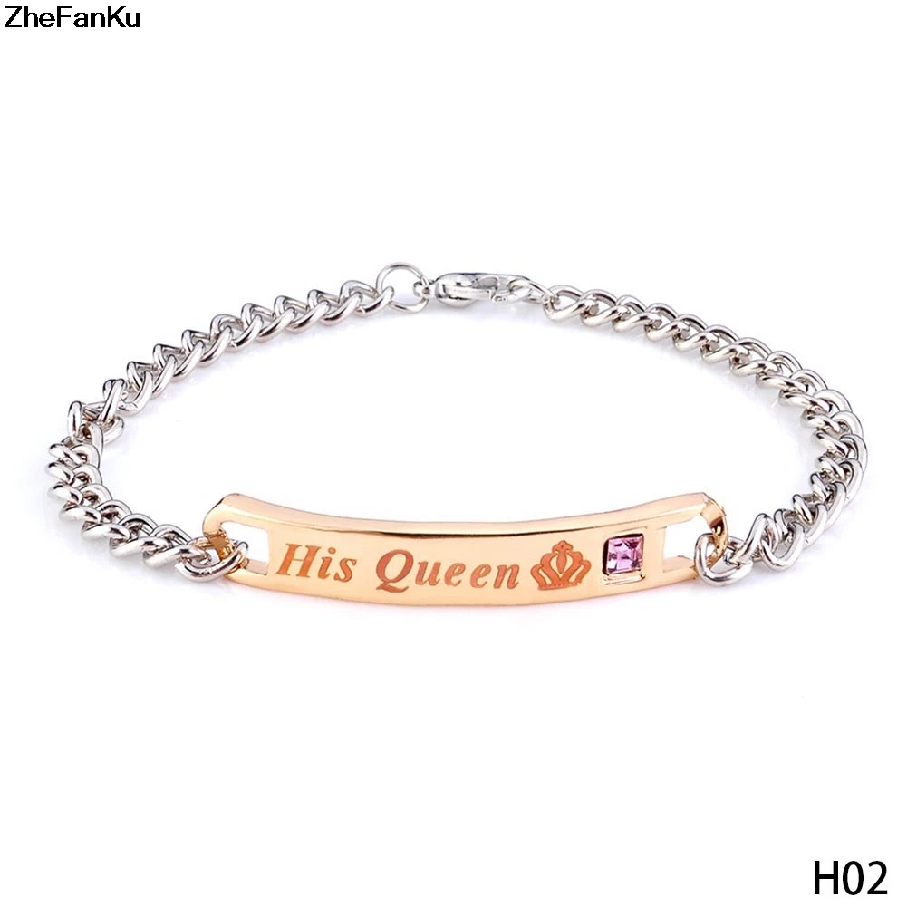 Браслеты с надписью Her King His Queen для мужчин и женщин | Украшения аксессуары