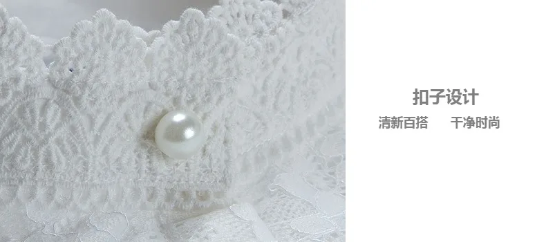 Модная кружевная рубашка с имитацией воротника блузка кристаллами и