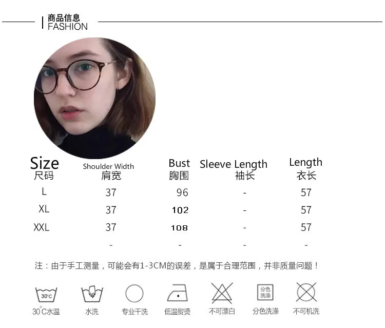 Белый корейский жилет Зимняя женская безрукавка Kawaii Студенческая 2xl пальто на шнуровке Большие теплые дамские жилеты черные с капюшоном