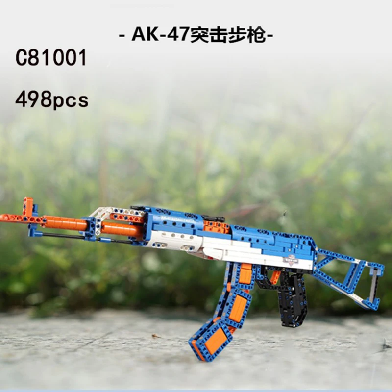 Игрушечный пистолет LepinS оружие пистолеты AK47 мускетный винтовка разброс спецназ