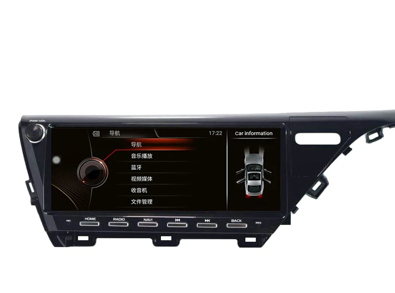 2018 Новый Camry Aurion Altis 12 3 дюймовый длинный горизонтальный сенсорный экран Android