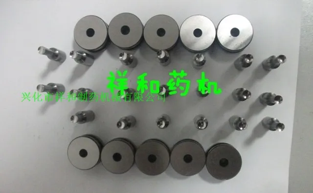 

Цена по прейскуранту завода-изготовителя, продажа без посредников от планшеты Пресс под давлением таблетирующая машина под давлением один ...