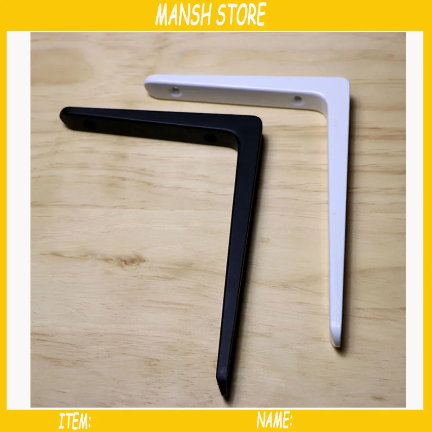 2 шт./лот алюминиевый настенный кронштейн металлическая полка аксессуар для