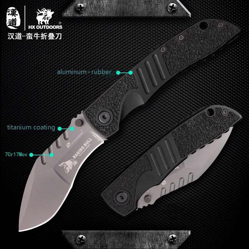 Складной нож HX Outdoor Bull 7Cr17Mov тактические охотничьи ножи для выживания на природе
